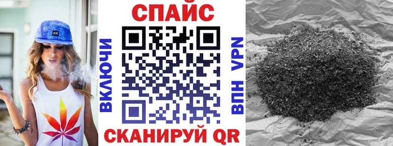 купить  сайты  MEGA ТОР  БУТИРАТ буратино  Черепаново 