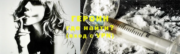 тгк Приозерск