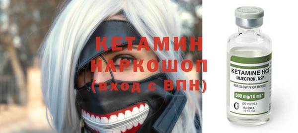 меф Абдулино
