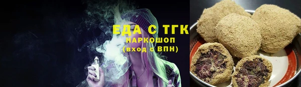 jwh Алексеевка