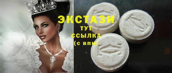 mdpv Абаза