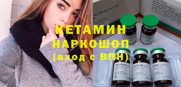 меф Абдулино