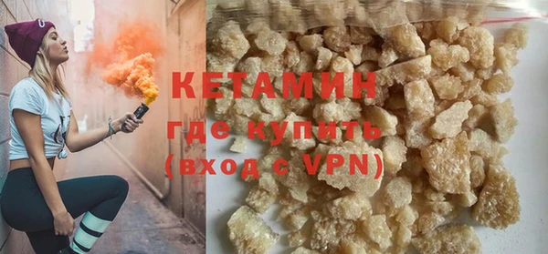 бошки Алзамай