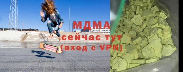 jwh Алексеевка
