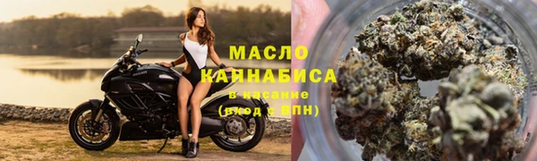 jwh Алексеевка